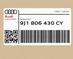 Стена перегородочная audi e-tron фото №1