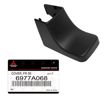 Mitsubishi asx outlander заглушка кронштейни сидіння 6977a068 оригінал фото №1