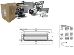 Радіаторів масла nissens фото №1