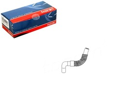 Шланг радіатор сторона випускна seat cordoba ibi фото №1