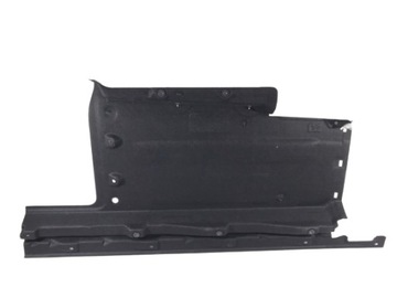 Защита шасси audi q5 8r0825208e фото №1