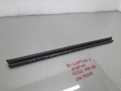 Планка накладка лівий перед captur ii фото №1