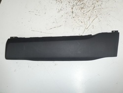 Обтекатель пластик master 682113679r фото №1