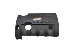 Kia ceed 1 i рестайлінг 09- 1.6 b захист двигуна 29240-2b031 фото №1