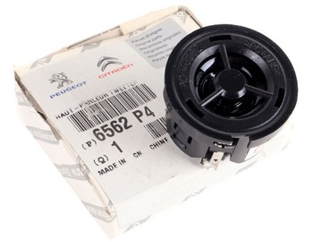 Динамик высокочастотный citroen nemo peugeot bipper a0143302 6562p4 фото №1