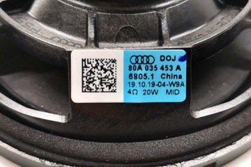 Сабвуфер audi 80a035453a 0.0l электрический 2020 фото №1
