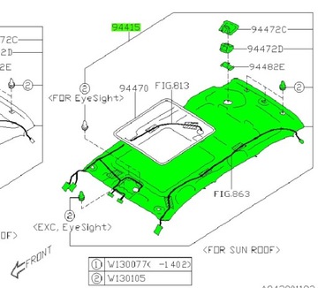 Потолок subaru forester iv новая 2015-2016 фото №1