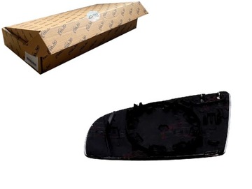 Скло дзеркало [blic] фото №1