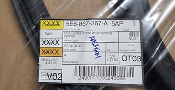 Прокладка внутрішня двері l. p. зад 5e6867367a фото №1