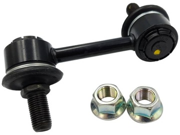 З'єднувач стабілізатора зад pr hyundai h-1 2.5tci фото №1