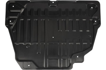 Range rover evoque l538 12-15 захист плита pod двигун фото №1