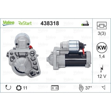 Стартер valeo 438318 фото №1