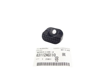 Отбойник отбойник крышки зад subaru legacy outback forester xv tribeca levorg фото №1