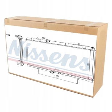 Радіаторів двигуна води рідини охолоджуючої do peugeot expert tepee 2.0 фото №1