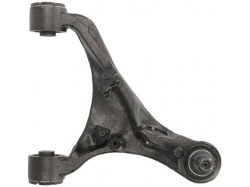 Важіль land rover p. range rover sport 2.7d-5.0 02.05- pr верхній фото №1