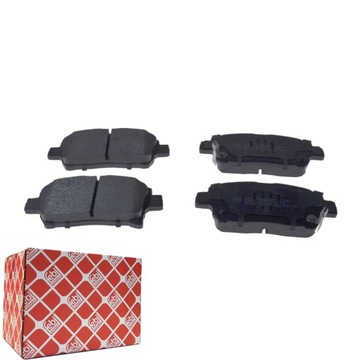 Тормозные колодки тормозные перед aston martin cygnet 1.3 фото №1