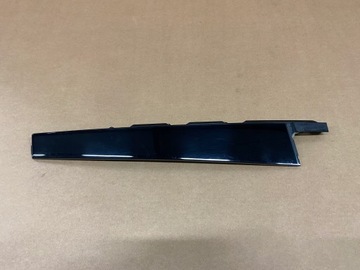 Audi q7 4m накладка двері ліва зад 4m0839901 фото №1