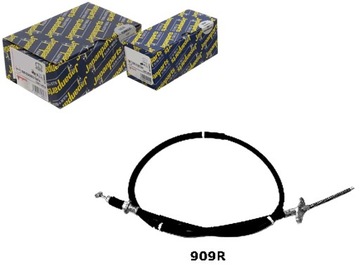 Тягa трос гальма ручного japanparts fkb2046 1 фото №1