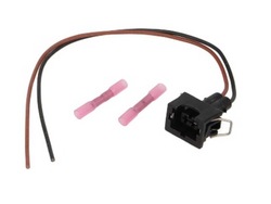 Жгут провод электрических sencom sen1512560 фото №1