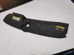 Audi q5 ii 80a защита верхняя ремня перед 80a807081 фото №1