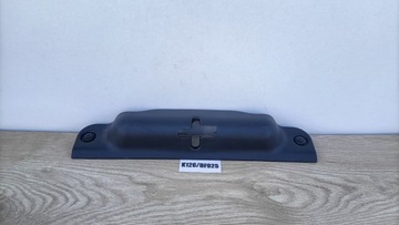 Hyundai getz захист замка ременя перед 81193-1c000 k126/df925 фото №1