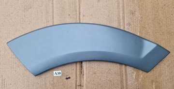 Планка накладка дверь правые правые правая расширение audi q7 4l фото №1