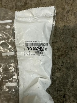 Петля двері зад opel citroen оригінальний номер yq00224880 фото №1