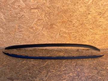 Рейлинги планка крышная hyundai tucson iv 4 nx4 20- фото №1