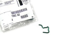 Застёжка шплинт przelewu впрыска citroen peugeot 2.0 hdi 16v оригинал фото №1