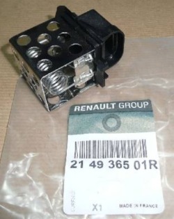 Oem номер renault 3-3 фото №1