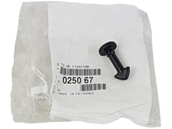 Кліпса кришки двигуна peugeot citroen 1.8 2.0 оригінал фото №1