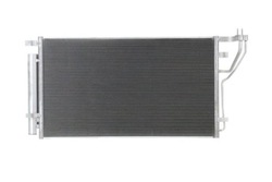 Конденсатор кондиціонера kia optima 2015-2020 фото №1