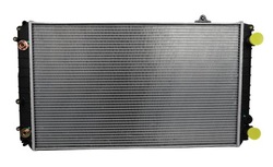 Радиаторов audi a8 d2 2.8 1994 - 2003 фото №1