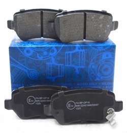 Тормозные колодки тормозные зад opel astra g h combo meriva zafira kia venga фото №1