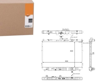Nrf 59046 радіаторів, система охолодження двигуна фото №1