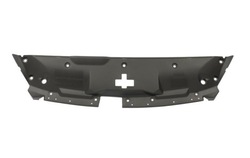 Решётка рамка накладка бампера верхняя peugeot 508 7416z8 фото №1