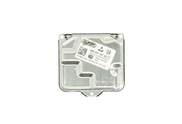 Модуль управляющая освещение магнит 711470000310 фото №1