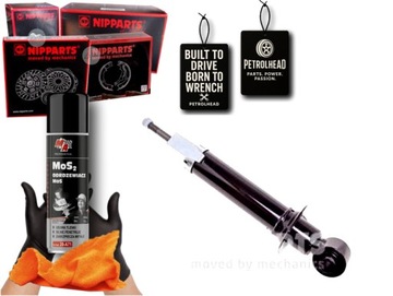 Амортизатор toyota avensis combi t25 2003 зад le=p #petrolhead pro+ kit1 фото №1