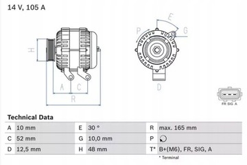 Bosch 986 080 440 генератор фото №1