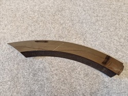 Audi q8 4m8 4m8854820a планка правая зад оригинал фото №1