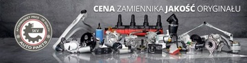 Esen skv 29skv449 набор подшипник колёса фото №1