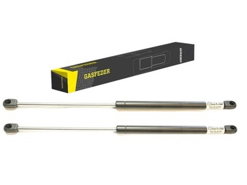 2x телескопи приводи кришки do superb 3t lb 6.08-6.13 пружина газова amo фото №1