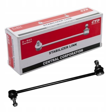 Соединитель стабилизатора перед toyota auris e15 i 1 фото №1