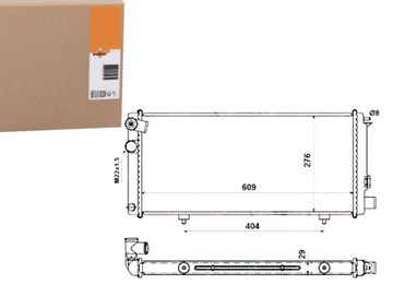 Радіаторів двигуна nrf 122002 pe2085 pea2085 drm210 фото №1