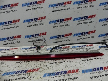 Bmw 5' f11 + lci дополнительный третье свет сплав 7203224 фото №1