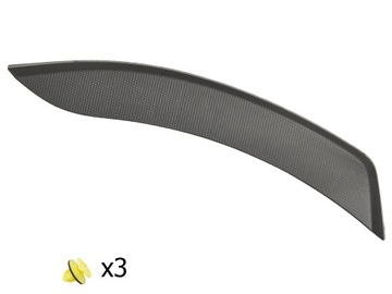 Накладка планка крила права зад 91112fn28a фото №1