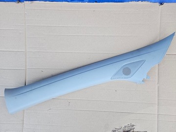 Mg zs левая защита стойка передней фото №1