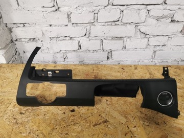 Защита pod рули passat b6 3c1857200 фото №1
