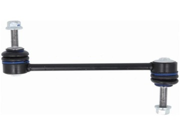 Соединитель стабилизатора land rover range rover velar 2.0-5.0 17- фото №1