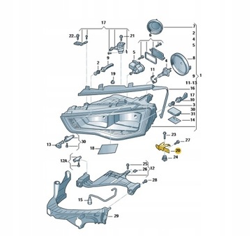 Планка кронштейн фара audi a4 a5 8t0941356a фото №1